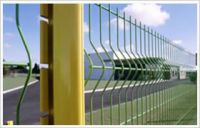 Sell Welded Wire Mesh Fence