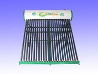 Sell passive solar water heater