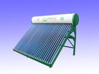 Sell design solar water heater