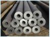 seamless steel pipe