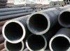 Sell hot rolled seamless steel pipe