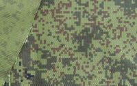 Sell nylon cordura camouflage fabric , army fabric