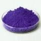 Sell Pigment Violet 19