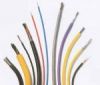 Sell PVC Insulated Wire