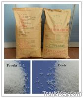 Sell antistatic agent - glycerol monostearate GMS