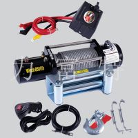 Sell Car Winch(S8500)