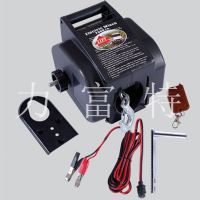 Sell 2000lbs Portable Electric Winch (P2000-5)