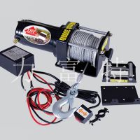 Sell 3000lbs Electric Winches(P3000-1B)