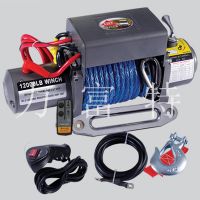 Sell Heavy Electric Winch(SIC12000W)