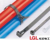 Sell nylon cable ties