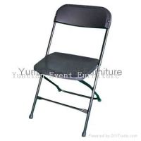 Sell Steel-plastic folding chair