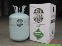 freon gas/refrigeration 134a