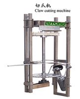 Claw Cutting Machine