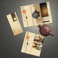 Sell Printing Brochures in Beijing China