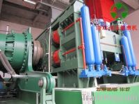 Sell Sanyuan Grinding Rollers
