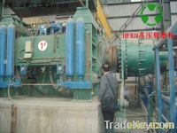 Sell Xi'an Hfkg High Pressure Grinding Rolls