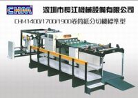 Sell chinese paper sheet cutter