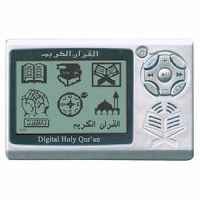 Digital Quran Player QP-0802bw