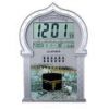 Sell musilim Azaan clock  QG-0816