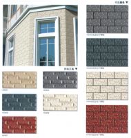 Sell kinds of wall tiles