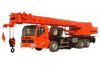 XCMG/ZOOMLION 8t--500t truck crane