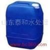 Sell TH-261 Alkali Detergent for RO Membrane