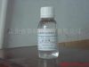 Sell TH-0100 Antiscalant and Dispersant for RO Membrane