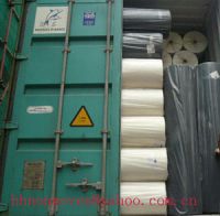 Sell pp nonwoven fabric