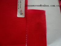 Sell pp non-woven fabric
