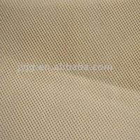 Sell pp spunbond non-woven fabric