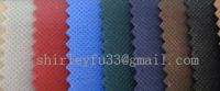 Sell pp spunbonded non-woven fabric