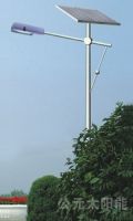 solar street light