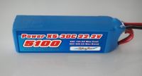 X5 Series-30C lipo batteries For T-Rex600