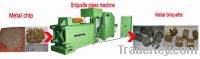 Sell metal chip recycling equipments
