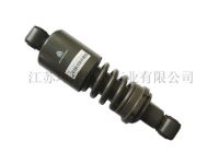 Sell HOWO FRONT SHOCK ABSORBER