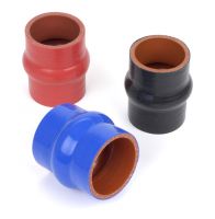 Sell Hump Silicone Hoses.