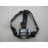 Sell head light (JW-5208)