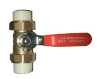 Sell ball valve-Patent No.200720138109 7