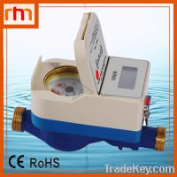 Prepaid water meter(touchless type)