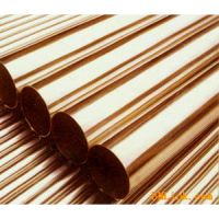 Sell Copper and Aluminum Products