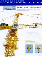 Sell ZOOMLION Tower Crane TC7030B
