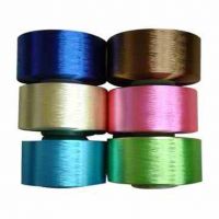 sell dope dyed yarn, cationic yarn