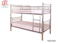 Sell meal bunk bed