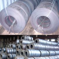Sell hot/cold rolled strip