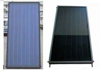 Sell Flat Panel Solar Collector