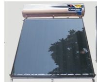 Sell Compact Flat Panel Solar Water Heater