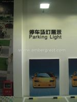 Sell LED parking lot light, LED outdoor lighting (Cree, IP67)