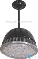 Sell LED high bay light (Cree, IP67)