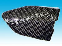 offer carbon fiber products