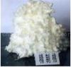 Sell cotton cellulose refined cotton